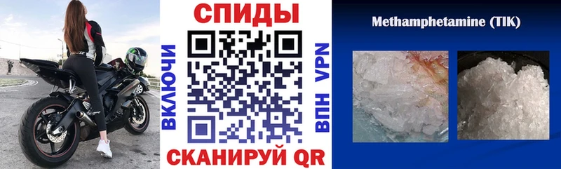 blacksprut tor  Приморск  АМФЕТАМИН Premium 