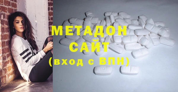 скорость Няндома