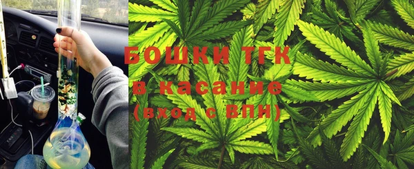 синтетический гашиш Алексеевка