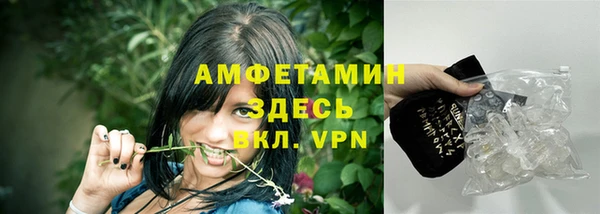 гашиш Пионерский