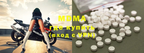 каннабис Алексин