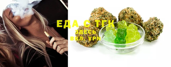 синтетический гашиш Алексеевка