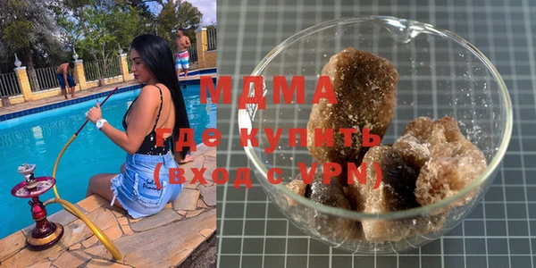 прущая мука Алзамай
