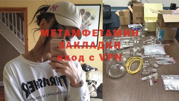 кокаин колумбия Новодвинск