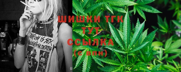 каннабис Алексин