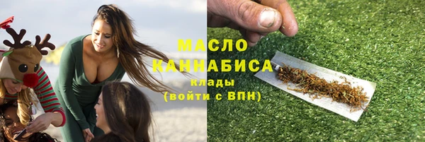 каннабис Алексин