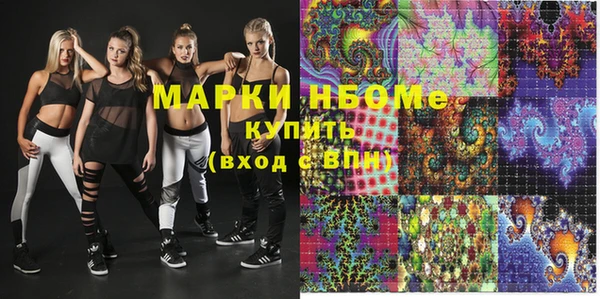 прущая мука Алзамай