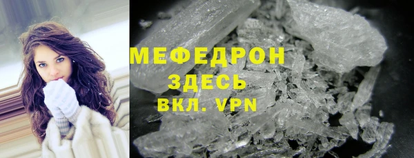 ALPHA PVP Печоры