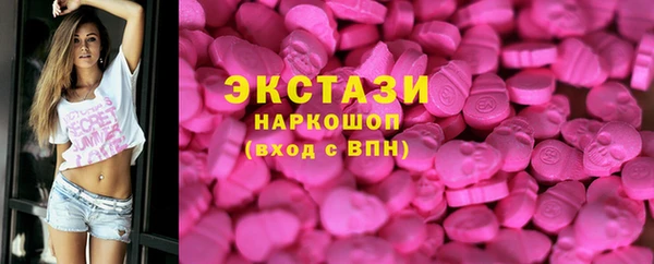 синтетический гашиш Алексеевка