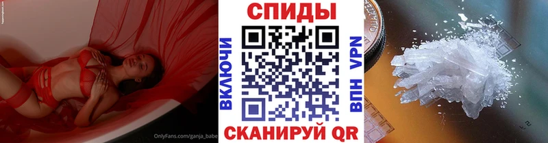 Первитин винт  omg рабочий сайт  Приморск 